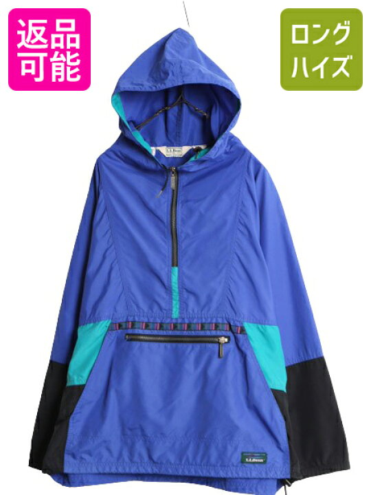 楽天市場】【3/16 12h限定 555円OFFクーポン!】 80s USA製 エルエル 
