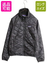 楽天市場】パタゴニア キルティングの通販