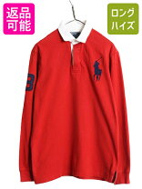 楽天市場】ラルフローレン ラガーシャツ（カラーレッド）（トップス 
