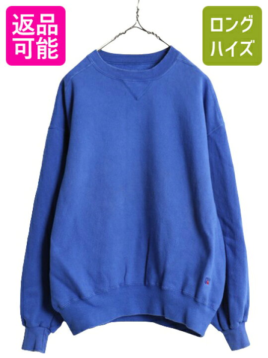 楽天市場】【4/10 最大半額SALE最終日&P8倍!】 90s USA製 ラッセル  