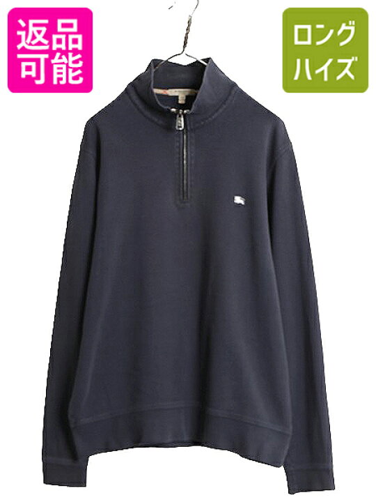 楽天市場】バーバリー ロンドン ハーフジップ スウェット メンズ XL 