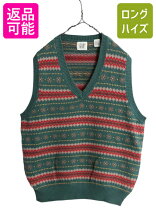 楽天市場】コットンニット ベスト（テイスト（ファッション）アメカジ 