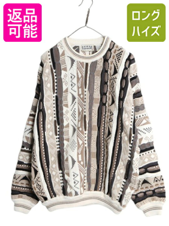 楽天市場】90s COTTON TRADERS 3D 立体編み コットン ニット セーター 