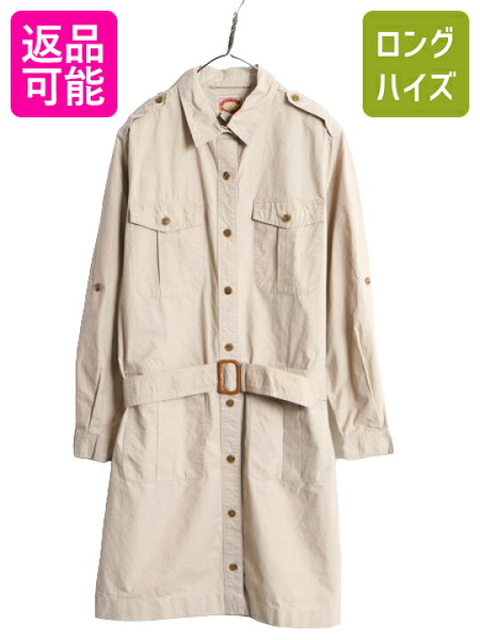 楽天市場】【1/10 6時間限定555円OFF&最大半額SALE!】 80s バナナリ 