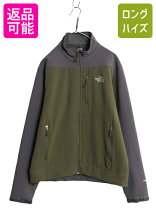 楽天市場】ノースフェイス apex（素材（生地・毛糸）フリース）の通販