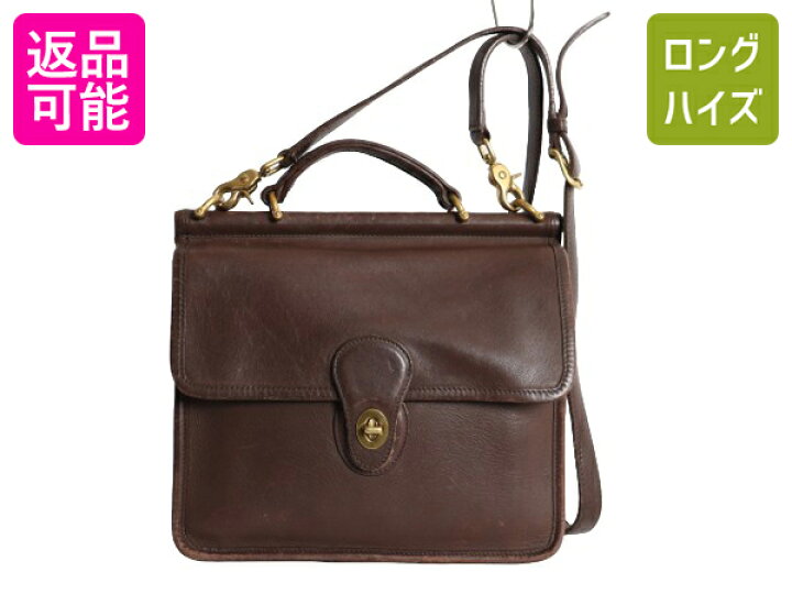 オールドコーチ 本革 レザー 2WAY レザーバッグ / 古着 COACH  
