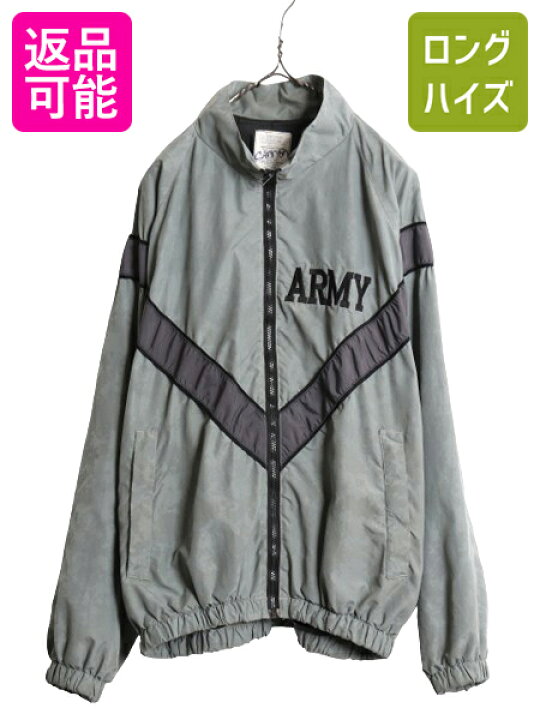 楽天市場】09年製 米軍実物 US ARMY ACU 迷彩 リフレクター ナイロン 