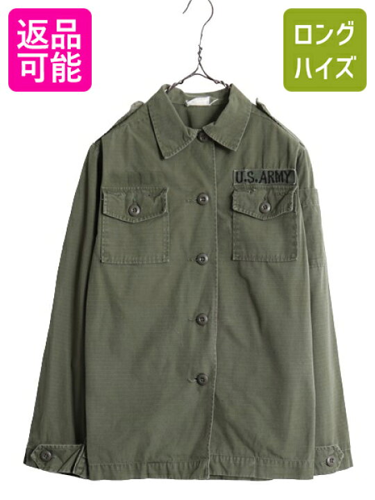 楽天市場】60s 70s 米軍実物 US ARMY リップストップ ユーティリティ 