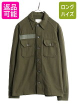 楽天市場】OG－108の通販