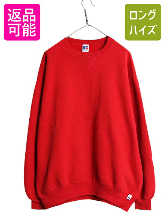 楽天市場】90s USA製 ラッセル 無地 スウェット メンズ レディース XL 
