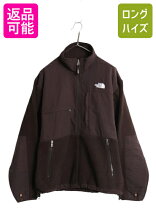 楽天市場】ノースフェイス フルジップ フリースジャケットの通販