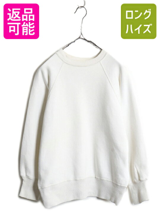 楽天市場】【4/15 5名様限定10%OFF&P8倍】 60s ☆ ラグラン 無地 100  