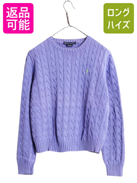 楽天市場】【1/30 6h限定777円OFF&P8倍!!】 ラルフローレン コットン 