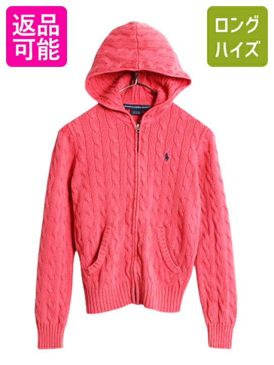 楽天市場】【4/1 24h限定10%OFF&P3倍!】 ラルフローレン フルジップ  