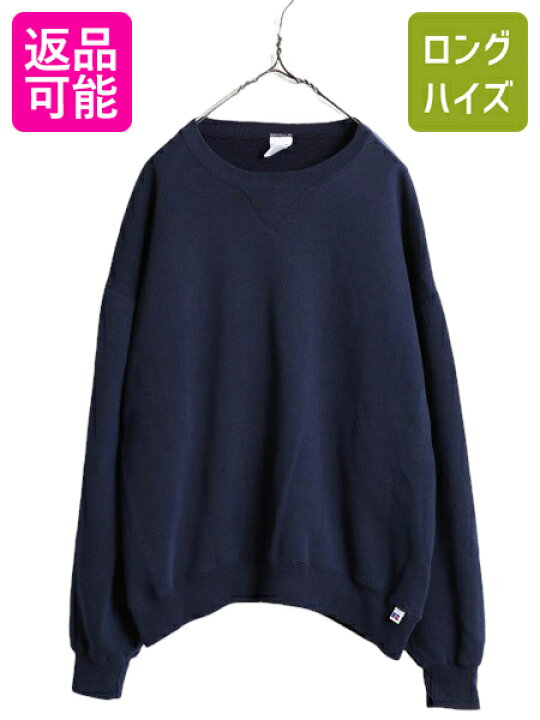 楽天市場】90s ラッセル 無地 スウェット メンズ レディース XXL / 90 