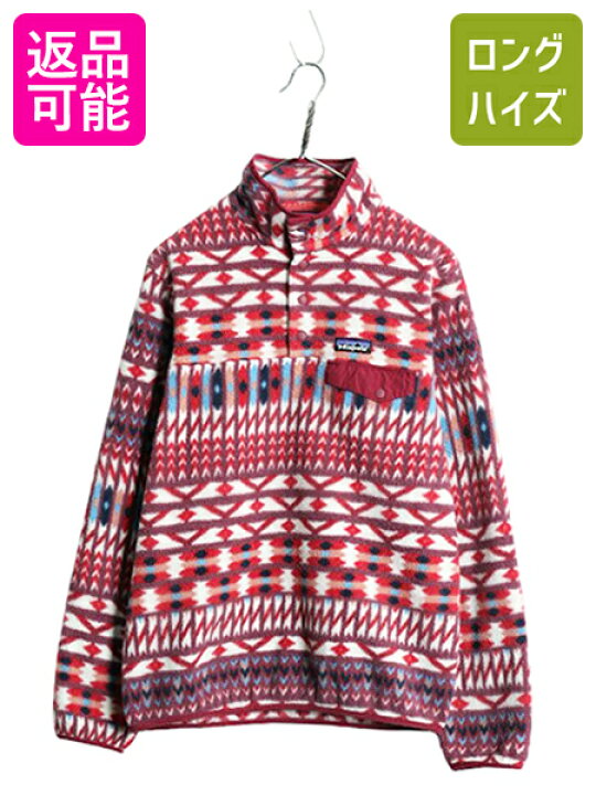 楽天市場】【4/14 マラソンポイント4倍!】 18年製 パタゴニア 総柄  