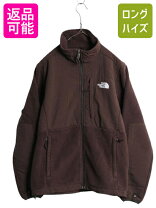 楽天市場】ノースフェイス フルジップ フリースジャケットの通販