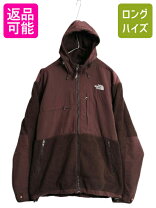 楽天市場】ノースフェイス フルジップ フリースジャケットの通販