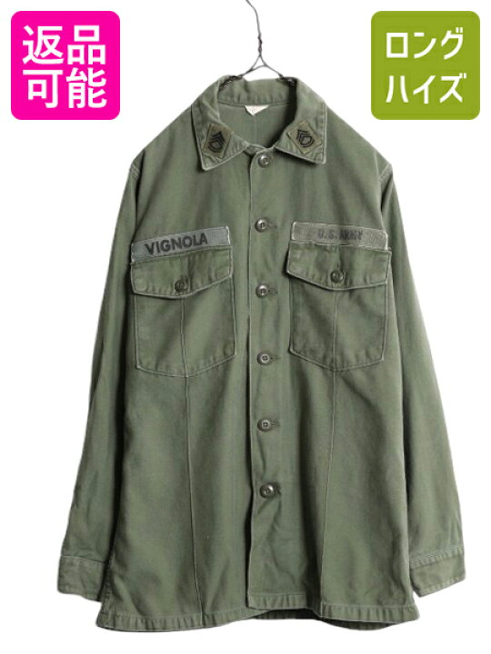 楽天市場】【3/10 10名限定1000円OFF&最大半額】 カスタムメイド 60s 