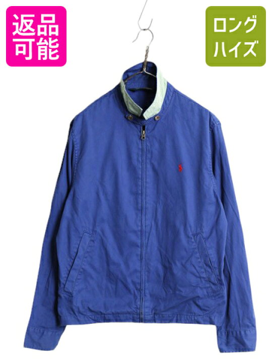 楽天市場】90s ポロ ラルフローレン コットン スイングトップ  