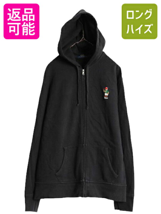 楽天市場】ポロベア ポロ ラルフローレン フルジップ スウェット  