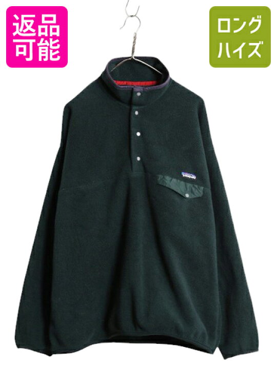 楽天市場】90s 94年製 パタゴニア シンチラ スナップT メンズ XXL 90 