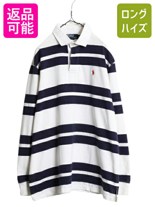 楽天市場】【6/15 10名様限定1000円OFF×P4倍】 90s ポロ ラルフ 