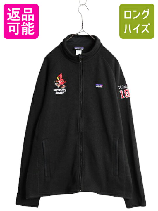 パタゴニア ベターセーター 仕舞お ジャケット ブラック M patagonia 
