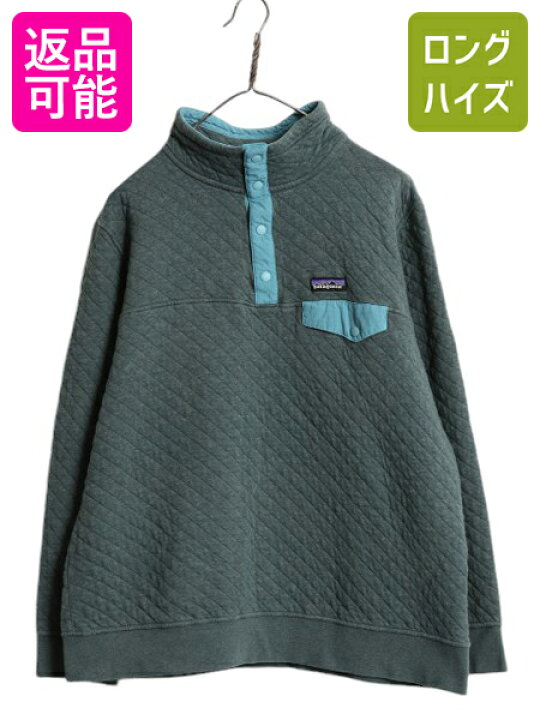 楽天市場】16年製 パタゴニア オーガニック コットン キルト スナップT 