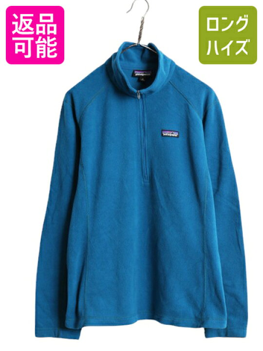 楽天市場】【2/24 12h限定777円OFFクーポン配布!】 15年製 パタゴニア 