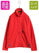 楽天市場】パタゴニア usa製（メンズファッション）の通販