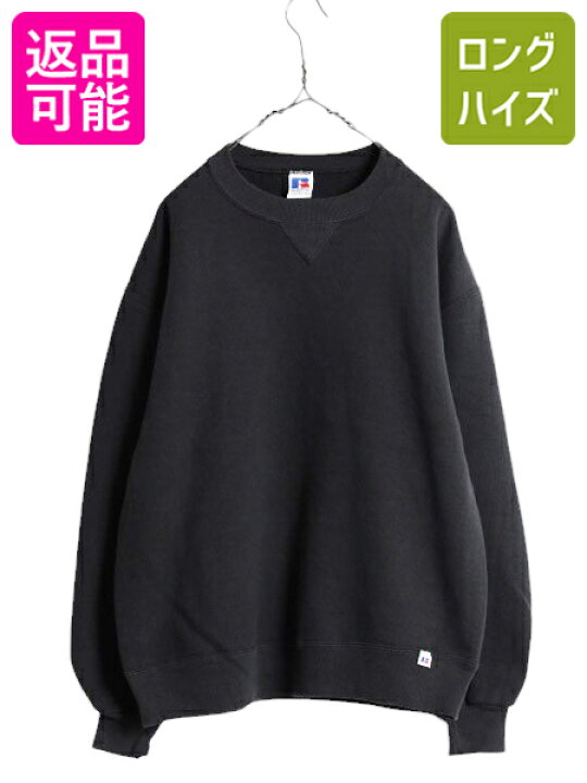 楽天市場】90s USA製 ラッセル 無地 スウェット メンズ レディース L 