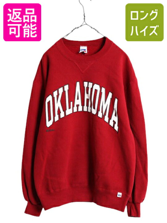 楽天市場】90s USA製 ラッセル カレッジ プリント スウェット メンズ 
