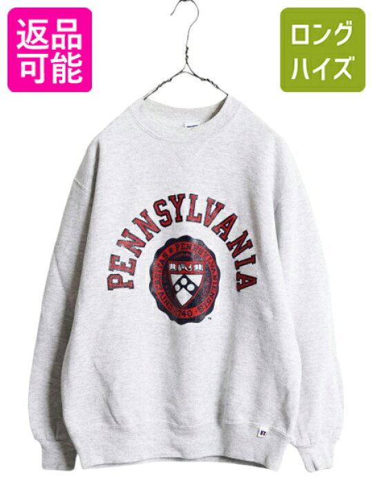 楽天市場】90s USA製 ラッセル 2段 カレッジ プリント スウェット 