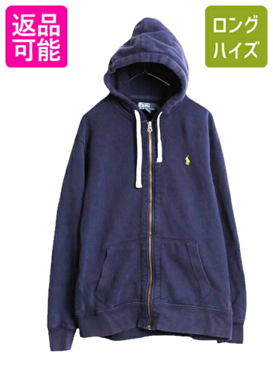 楽天市場】90s ポロ ラルフローレン フルジップ スウェット フード 