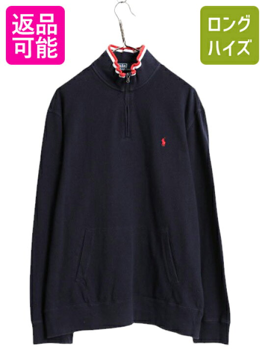 楽天市場】【6/15 10名様限定1000円OFF×P4倍】 90s ポロ ラルフ 