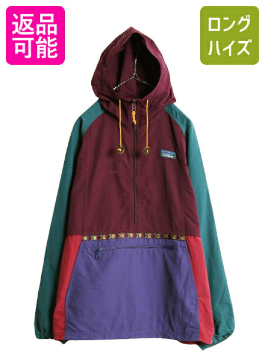 楽天市場】エルエルビーン ナイロン アノラック パーカー ジャケット 