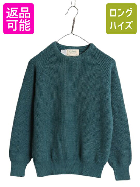 楽天市場】【1/30 24h限定777円OFF&P4倍!】 80s USA製 エルエルビーン 