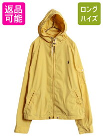 【12/15 20名様限定1000円OFF】 00s ポロ ラルフローレン フルジップ フード パーカー ジャケット メンズ XXL 古着 00年代 オールド ヨットパーカー ブルゾン ワンポイント| 中古 00's ラルフ POLO RALPH LAUREN 2XL 大きいサイズ ジャンパー ジップパーカー ジップアップ T