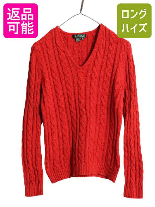 楽天市場】【10/7 最大半額SALE×ポイント5倍!!】 90s LAUREN ラルフ  