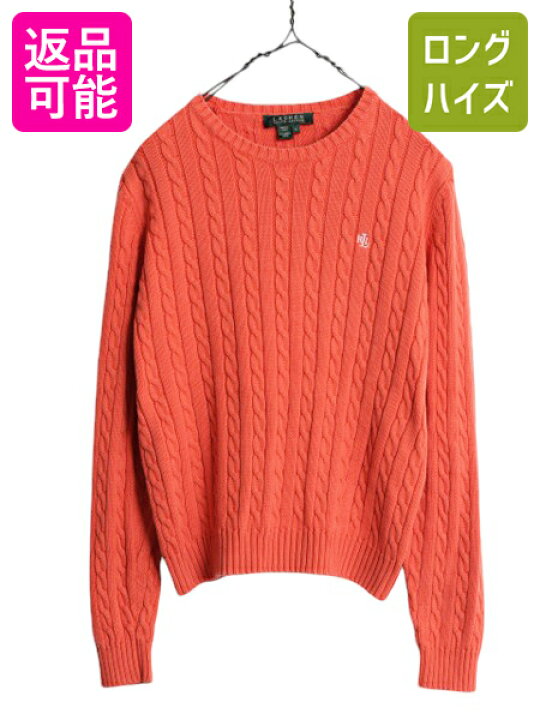 楽天市場】【11/10 6h限定555円OFF&最大半額SALE!!】 00s LAUREN 
