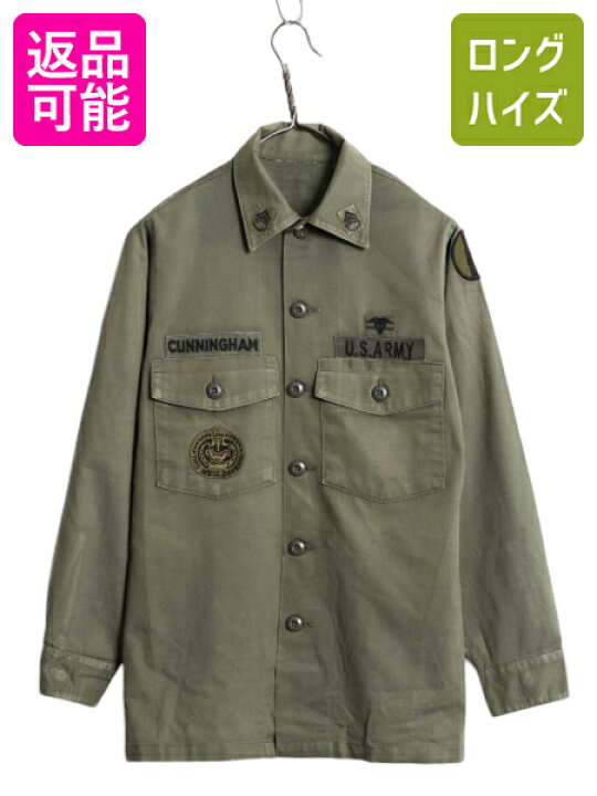 楽天市場】【5/26 マラソン限定クーポン&P5倍!】 70s 80s 米軍実物 US 