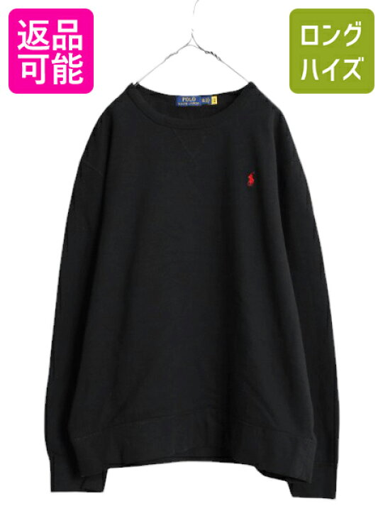 楽天市場】ポロ ラルフローレン 両V スウェット メンズ XXL / 古着 裏 