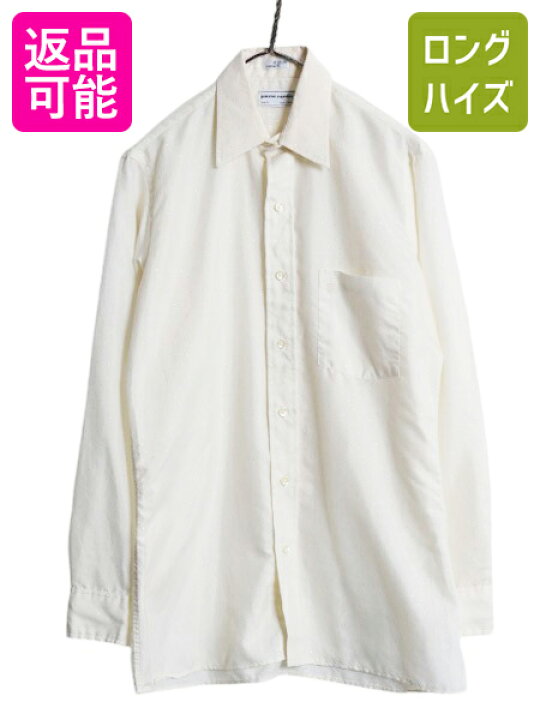 楽天市場】【6/9 最大半額×店内ポイント5倍!】 70s 80s ピエール 