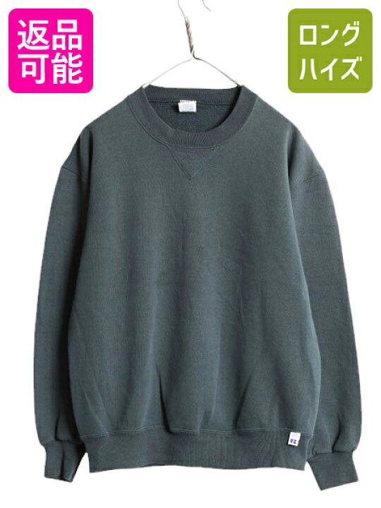 楽天市場】90s USA製 ラッセル 無地 スウェット メンズ レディース M  