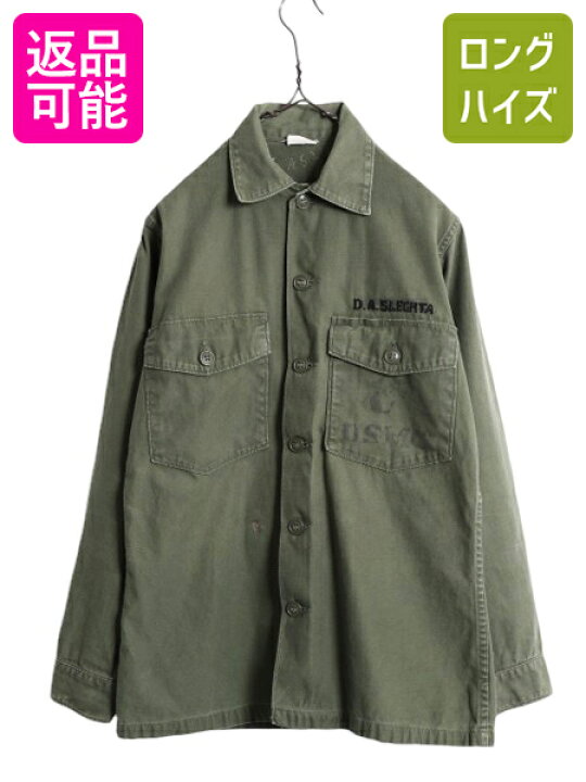 楽天市場】【3/25 マラソン限定クーポン&P8倍!】 60s 米軍実物 USMC 