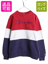楽天市場】champion 中古 スウェット 80sの通販
