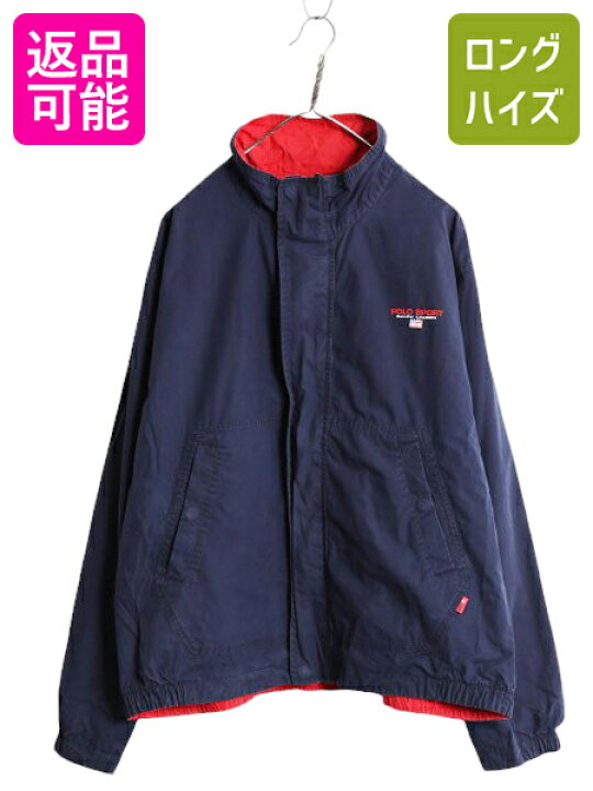 楽天市場】90s ポロ スポーツ ラルフローレン リバーシブル スイング 