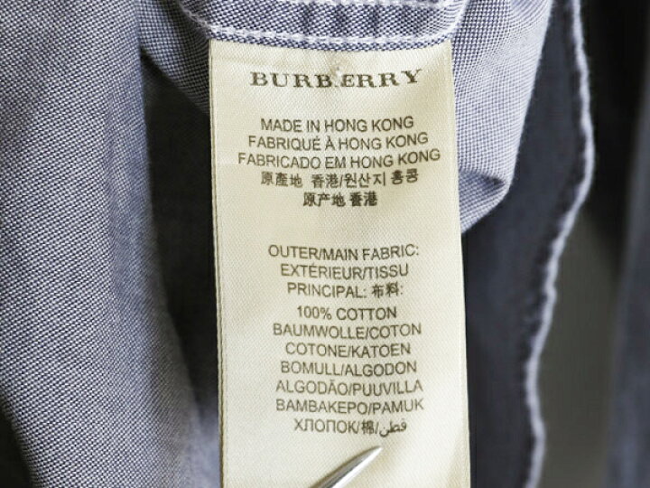 楽天市場】バーバリー ブリット 長袖 シャツ メンズ M 古着 BURBERRY 