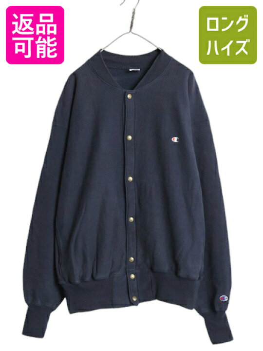 楽天市場】90s ☆ チャンピオン リバースウィーブ スナップ  